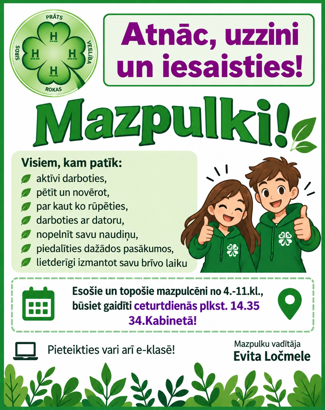 mazpulki