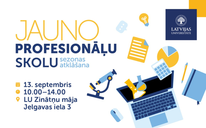 LU Jauno profesionāļu skola
