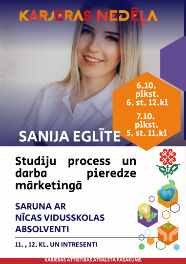 Sanija Eglīte dalīsies pieredzē par studiju un darba procesu mārketingā