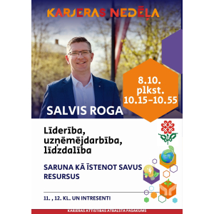 Līderība, uzņēmējdarbība un līdzdalība