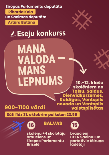 Dalība eseju konkursā “Mana valoda – mans lepnums” sniedz iepēju skolēniem gūt panākumus