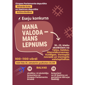 Dalība eseju konkursā “Mana valoda – mans lepnums” sniedz iepēju skolēniem gūt panākumus