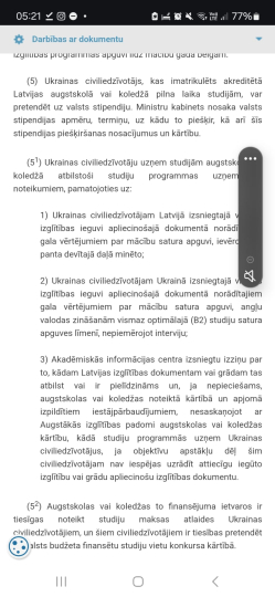 11. klases iepazīst uzņēmumu AS 