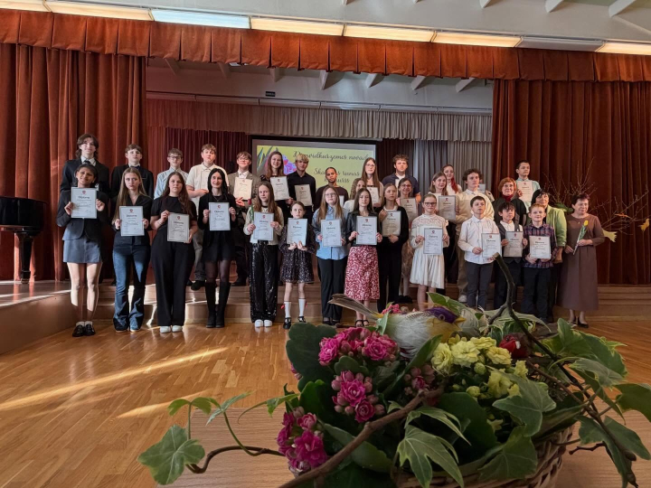Dienvidkurzemes skatuves runas konkurss 4. - 12. kl. skolēniem