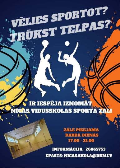 Iespēja izīrēt skolas sporta zāli