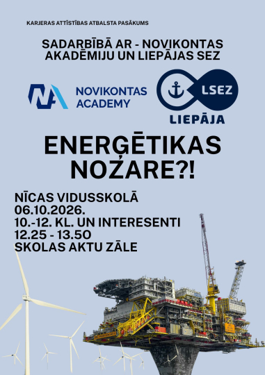 Enerģētikas nozare
