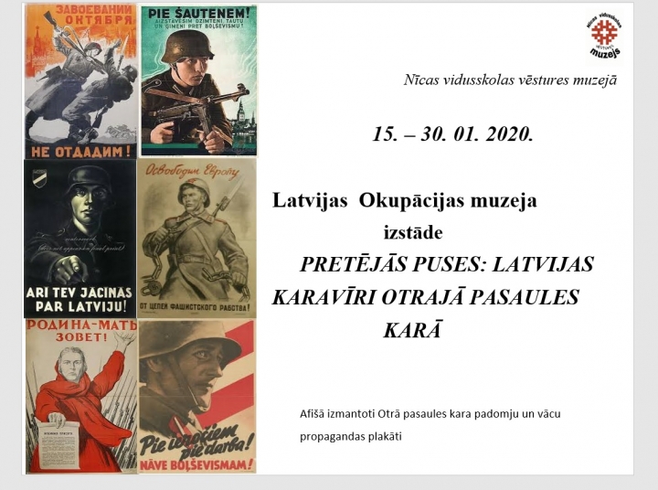 Skolas muzejā izstāde “Pretējās puses: Latvijas karavīri  Otrajā pasaules karā”